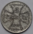 2 KOPIEJKI 1916 A 