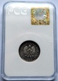 1 ZŁOTY 1995 - PCG MS70 