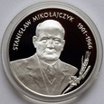 10 ZŁ STANISŁAW MIKOŁAJCZYK 1996