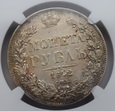 1 RUBEL 1842 NGC AU58