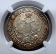 1 RUBEL 1842 NGC AU58