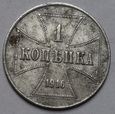 1 KOPIEJKA 1916 J