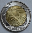 PERU - 5 SOLES 2011