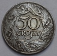 50 GROSZY 1938 ŻELAZO NIKLOWANE BEZ ZNAKU MENNICY