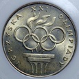 200 ZŁ IGRZYSKA XXI OLIMPIADY 1976 PCG MS70