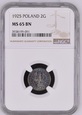 2 GROSZE 1925 - NGC MS65 BN