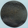 5 KOPIEJEK 1795 NGC AU58 BN