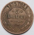 5 KOPIEJEK 1875 EM