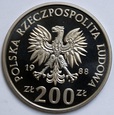 200 ZŁ WŁOCHY - 1990 1988 PRÓBA