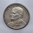 MEDAL - JASNA GÓRA 1991