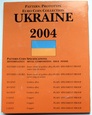 ZESTAW - SET - PRÓBNE EURO - UKRAINA 2004