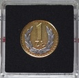 ZŁOTE LATA PRL - 1 ZŁOTY 1986 - CERTYFIKAT