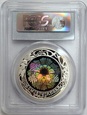 20 ZŁ NOC ŚWIĘTOJAŃSKA 2006 PCGS PR69