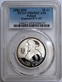 10 ZŁ ZYGMUNT II AUGUST 1996 POPIERSIE - PCGS PR69