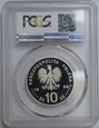 10 ZŁ ZYGMUNT II AUGUST 1996 POPIERSIE - PCGS PR69