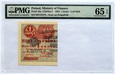 1 GROSZ 1924 SER. BD  -  PMG 65 EPQ