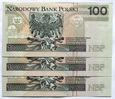 100 ZŁOTYCH 1994 SER. YF