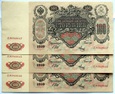 100 RUBLI 1910 - SHIPOV - METZ - 3 KOLEJNE NUMERY