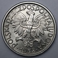 2 ZŁ JAGODY 1958 (C2) - ST. 1/1-