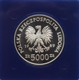 5000 ZŁ TORUŃ - MIKOŁAJ KOPERNIK 1989 (Z5)