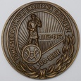 MEDAL POMORSKA ODLEWNIA I EMALIERNIA GRUDZIĄDZ 1962 