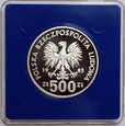 500 ZŁ ONZ 1985