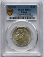 5 ZŁ JÓZEF PIŁSUDSKI 1936 PCGS MS63