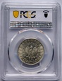 5 ZŁ JÓZEF PIŁSUDSKI 1936 PCGS MS63