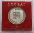200 ZŁ XXX LAT PRL 1974 LUSTRZANKA