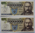 5000000 ZŁ JÓZEF PIŁSUDSKI 1995 SER. AE - DWIE SZTUKI TEN SAM NUMER