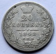 20 KOPIEJEK 1848  (D6.1)