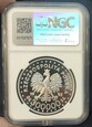 300000 ZŁ GETTO 1993 NGC PF69