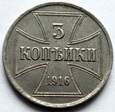 3 KOPIEJKI 1916 A