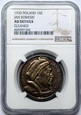 10 ZŁ JAN III SOBIESKI 1933 NGC AU DETAILS