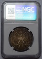 10 ZŁ JAN III SOBIESKI 1933 NGC AU DETAILS