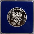 500 ZŁ WIEWIÓRKA 1985