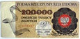 200000 ZŁ WARSZAWA 1989 SER. A