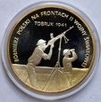 100000 ZŁ TOBRUK 1991