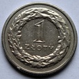 1 ZŁOTY 1991