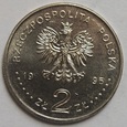 2 ZŁ KATYŃ 1995