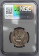 10 ZŁ XXV LAT LUDOWEGO WOJSKA POLSKIEGO 1968 NGC MS67