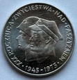 200 ZŁ FASZYZM 1975