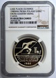 200 ZŁ LAKE PLACID 1980 PRÓBA - NGC PF68