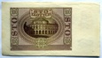 100 ZŁOTYCH 1940 SER. A