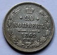 20 KOPIEJEK 1862  (D6.1)