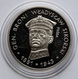 100 ZŁ WŁADYSŁAW SIKORSKI 1981 PRÓBA (ZN6.3)