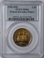 2 ZŁ ZAMEK W KÓRNIKU 1998 PCGS MS66