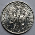 2 ZŁ JAGODY 1973 (Z2)