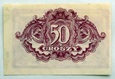 50 GROSZY 1944 ( P3 )