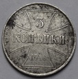 3 KOPIEJKI 1916 J